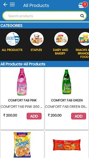 SARASWAT MART Screenshot 2