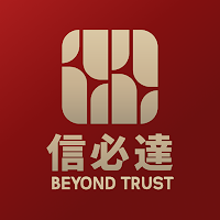 Beyond Trust