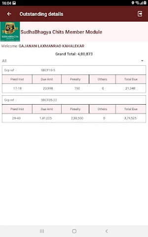 SudhaBhagya Chits Member Modul Screenshot 3