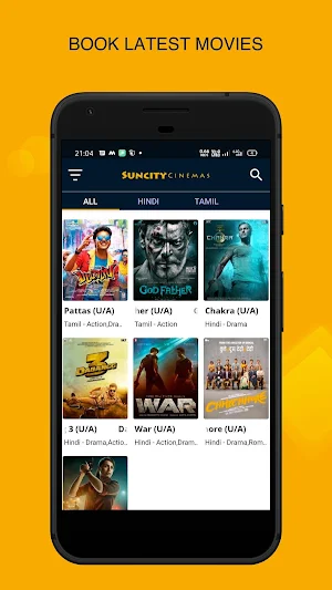 Suncity Cinema Screenshot 0