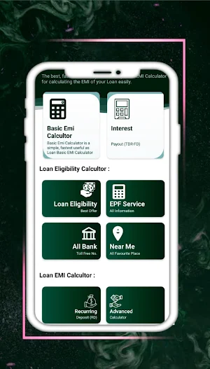 LoanView - EMI Loan Calculator Screenshot 1