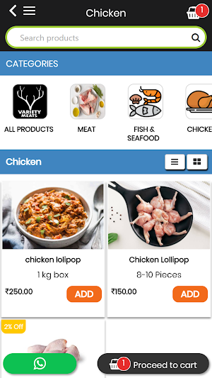 VARIETY MEATS Screenshot 2