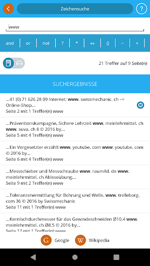 Swissmechanic Library Screenshot 3