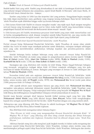 Fiqh Al-Sirah 1 Terjemahan Screenshot 3