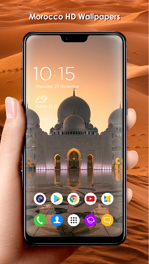 Morocco HD Wallpapers Screenshot 3