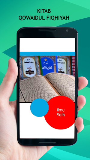 Kitab Qowaidul Fiqhiyah Screenshot 1