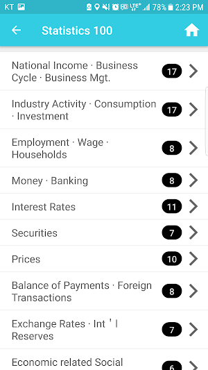 Korea Economic Screenshot 1