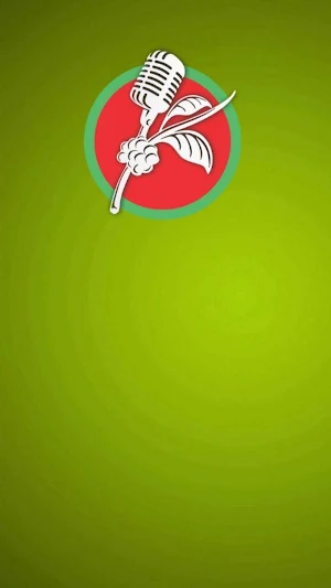 WR Pinhal Screenshot 1