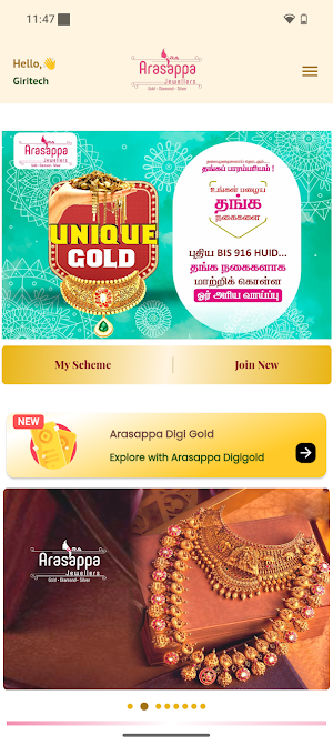 Arasappa Jewellers Screenshot 2