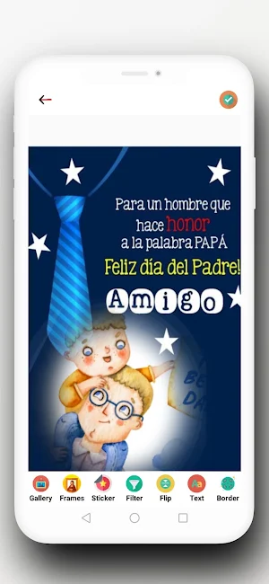 Marcos para el dia del padre Screenshot 1