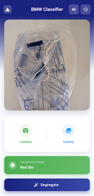 BMW Classifier Screenshot 2