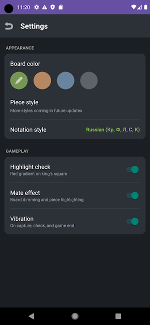 Chess Profi: Analysis & Tasks Screenshot 2