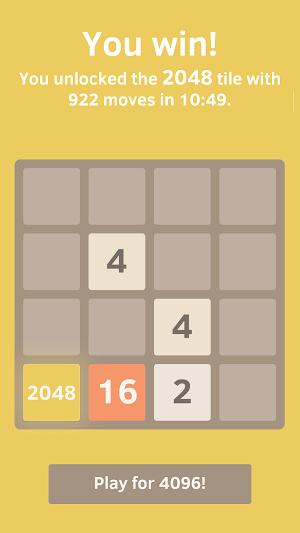 2048 Screenshot 2
