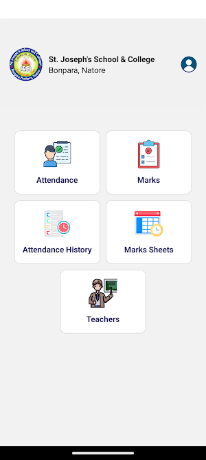 SJSC Teachers Screenshot 0