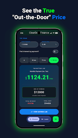 ClearDeal: Car Loan Calculator Screenshot 1