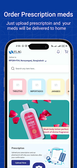 Flag Pharmacy Screenshot 0