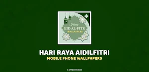 Eid al-Fitr Wallpapers Screenshot 0