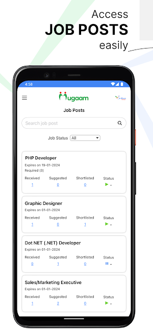 Mugaam - Recruiter Screenshot 1