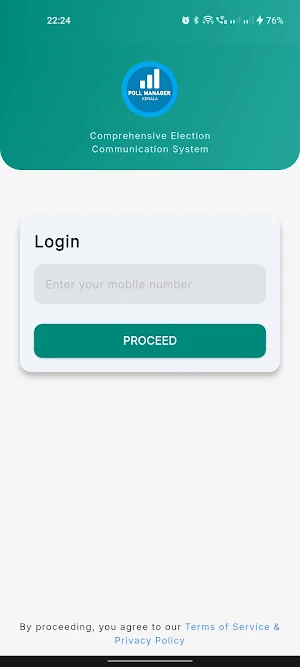 POLL MANAGER Screenshot 0