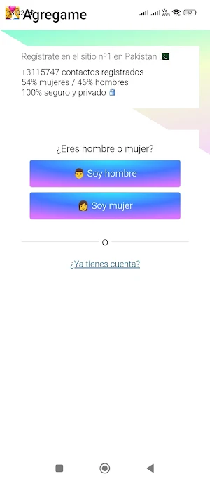 Agregame: dating planner Screenshot 1