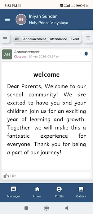 Holy Prince Vidyalaya Screenshot 1