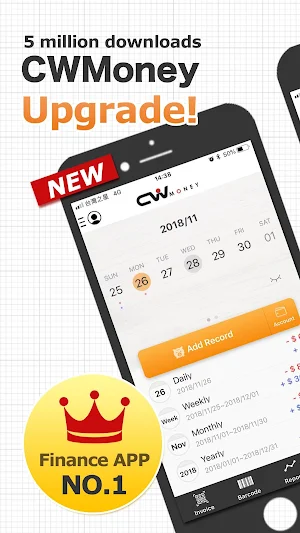 CWMoney Expense Track - Best Financial APP ever! Screenshot 0