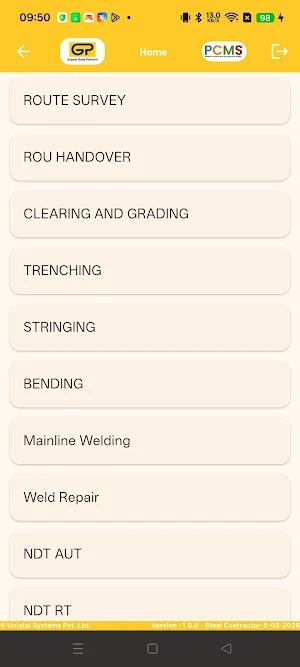 BCPL Approver Screenshot 3