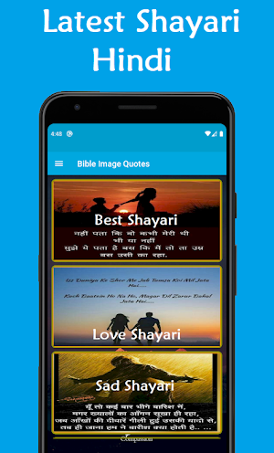 Hindi Shayari 2021 Screenshot 0