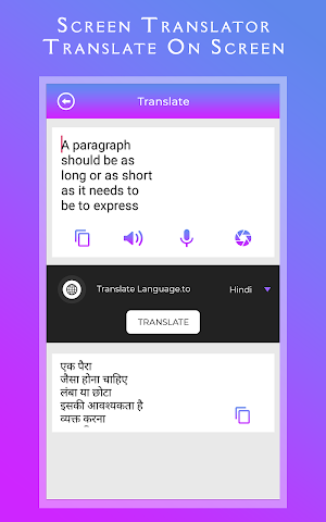 Screen Translator -  On Screen Screenshot 2