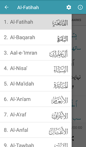 Learn Quran Screenshot 2