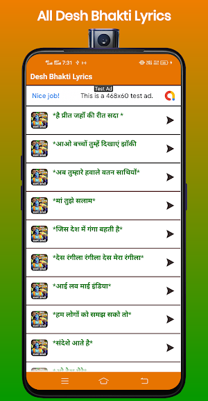 Desh Bhakti Song Lyrics 2023 Screenshot 1