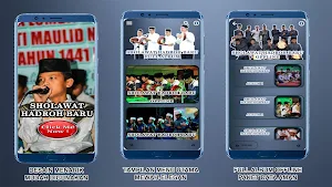 Sholawat Hadroh Baru Lengkap Screenshot 1