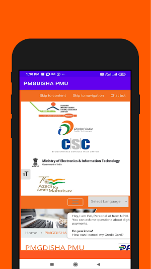 PMGDISHA CSC VLE All India Screenshot 2