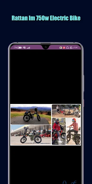 Rattan LM 750w E. Bike Guide Screenshot 3