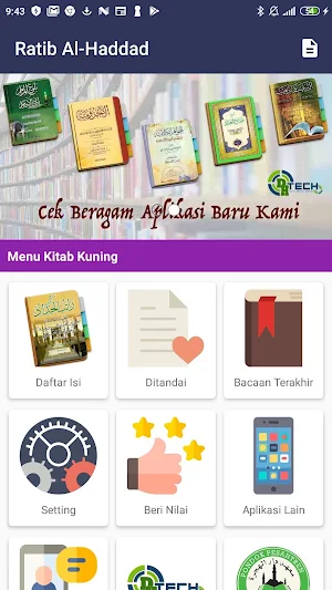 Ratib Al-Haddad Habib Abdullah Screenshot 1