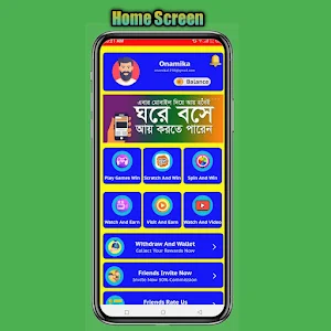 Spin And Win Screenshot 2