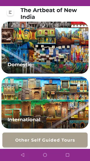 The Artbeat of New India Screenshot 1