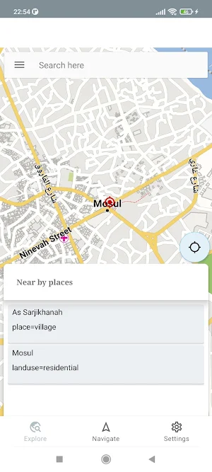 Mosul Iraq Offline Map Screenshot 0