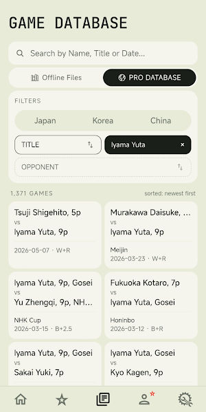 Kifu Master: Go Game Database Screenshot 3