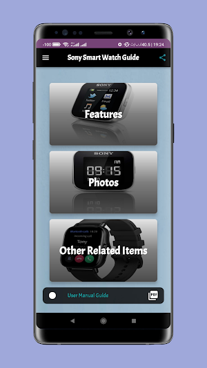 Sony smart watch guide Screenshot 0