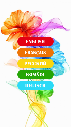Word Shapes Screenshot 3