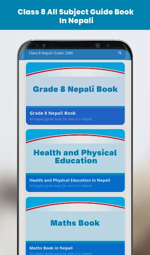 Class 8 Nepali Guide Book 2080 Screenshot 0