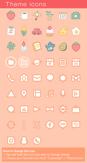 Strawberry Milk Baby Bottles Screenshot 3
