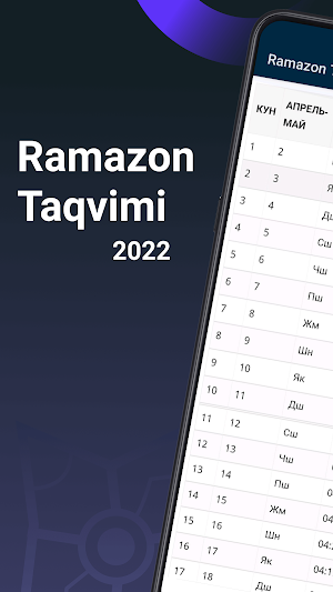 Ramazon Taqvimi 2022 Screenshot 0