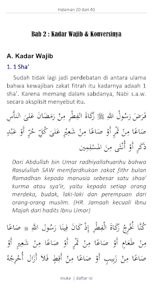 Madzhab Talfiq Zakat Fitrah Screenshot 3