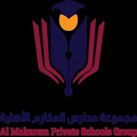 Almakarem