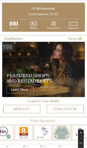 PrivilegePLUS Screenshot 1