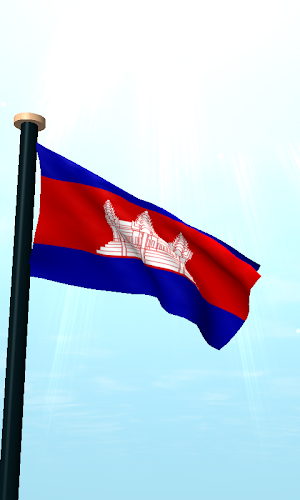 Cambodia Flag 3D Wallpaper Screenshot 1