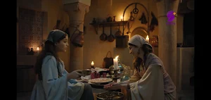 Samira Plus Screenshot 3