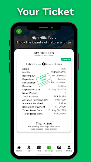 High Hills Tours Screenshot 3